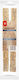 Maced Dog Treat Medium Breeds with Duck, Meat and Cereals 100gr 2pcs
