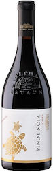 Ktima ALFA Strofi Cherveno Sukh Amyntaio 750ml