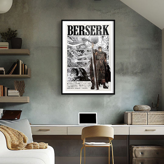 Poster Berserk Guts An130 21cm X 30cm Λευκό Κάδρο Pvc