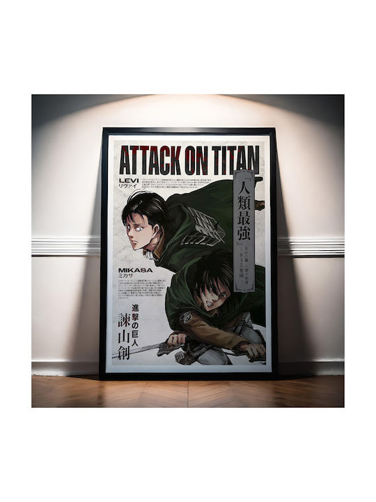 Poster Attack On Titan Levi & Mikasa Ackermann An131 21cm X 30cm Cadru Alb Pvc