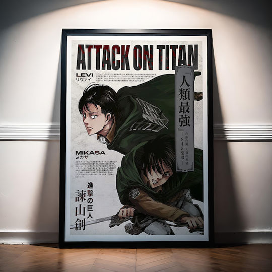 Poster Attack On Titan Levi & Mikasa Ackermann An131 21cm X 30cm White Frame PVC