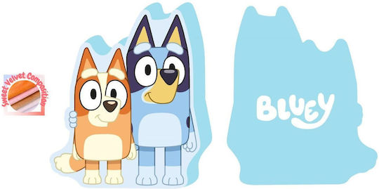 Dimcol Kinder Wurfkissen Hellblau 33x40cm