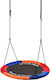 Meteor Leagăn Cuib Suspendată Metalică 110x110x110cm. Multicoloră