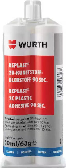 Wurth 0893500051 Κατασκευαστική Κόλλα 2 Συστατικών 50ml
