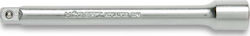 Högert Technik Nuss mit Vierkant-Antrieb 1/4" 1Stück Högert Technik Nuss mit Vierkant-Antrieb 1/4" 1Stück