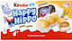 Kinder Hippo Шоколад Лешник 103.5gr 20бр