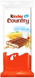 Kinder Country Σοκολάτα Φουντούκι 23.5gr 20τμχ