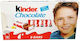 Kinder Шоколади Лешник 100гр 8 Бройки