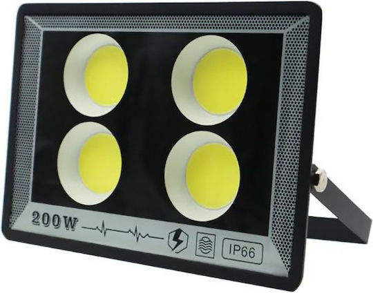 Rezistent la apă Proiector LED 200W Alb Rece 6500K IP66