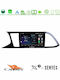 Cadence Car Audio System for Seat Leon 2013 – 2019 (Bluetooth/USB/WiFi/GPS/Apple-Carplay/Android-Auto) with Touch Screen 9"