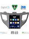Digital IQ Car Audio System for Hyundai Tucson 2015-2019 (Bluetooth/USB/AUX/WiFi/GPS/Apple-Carplay/Android-Auto) with Touch Screen 9.7"