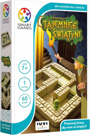 Smart Games Mysteries Sviatynia En IUVI Games