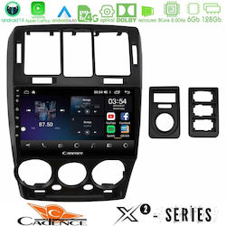 Cadence Ηχοσύστημα για Hyundai Getz 2002-2009 με Bluetooth, USB & GPS Cadence Ηχοσύστημα για Hyundai Getz 2002-2009 με Bluetooth, USB & GPS