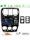Cadence Ηχοσύστημα Αυτοκινήτου για Hyundai Getz 2002-2009 (Bluetooth/USB/WiFi/GPS/Apple-Carplay/Android-Auto) με Οθόνη Αφής 9"