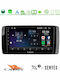 Cadence Auto-Audiosystem für Mercedes-Benz R-Klasse 2006-2012 (Bluetooth/USB/WiFi/GPS/Apple-Carplay/Android-Auto) mit Touchscreen 9"