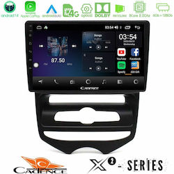 Cadence Ηχοσύστημα για Hyundai ix20 2010-2020 με Bluetooth, USB & GPS Cadence Ηχοσύστημα για Hyundai ix20 2010-2020 με Bluetooth, USB & GPS