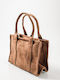 Women's Bag Handbag Brown