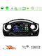 Cadence Ηχοσύστημα Αυτοκινήτου για Mini Cooper 2001-2006 (Bluetooth/USB/WiFi/GPS/Apple-Carplay/Android-Auto) με Οθόνη Αφής 9"