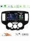 Cadence Auto-Audiosystem für Nissan NV200 2009 2019 (Bluetooth/USB/WiFi/GPS/Apple-Carplay/Android-Auto) mit Touchscreen 9"