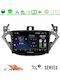 Cadence Car Audio System for Opel Corsa / Adam 2013+ (Bluetooth/USB/WiFi/GPS/Apple-Carplay/Android-Auto) with Touch Screen 9"