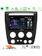 Cadence Car Audio System Hummer H3 2005-2009 (Bluetooth/USB/WiFi/GPS/Apple-Carplay/Android-Auto) with Touch Screen 9"