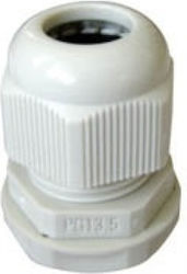 Жлеза Pgn-07 Сив Chs Бройки 100 02.016.0003 Жлеза Pgn-07 Сив Chs Бройки 100 02.016.0003