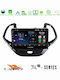 Cadence Car Audio System for Ford Ka 2016-2020 (Bluetooth/USB/WiFi/GPS/Apple-Carplay/Android-Auto) with Touch Screen 9"