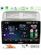Cadence Car Audio System for Fiat Grande Punto 2006-2011 (Bluetooth/USB/WiFi/GPS/Apple-Carplay/Android-Auto) with Touch Screen 9"