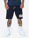 Hulton Men's Athletic Shorts Dark Navy/ecru