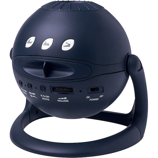 Sega LED Детска Лампа Проектор Homestar Flux Planetarium с Проекция на Звезди Син 15.1x15.9см