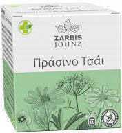 Zarbis Camoil Johnz Green Tea 10 Bags 1.2gr 10pcs