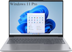 Lenovo ThinkBook 16 G6 IRL 16" (i3-1315U/8GB/256GB) Lenovo ThinkBook 16 G6 IRL 16" (i3-1315U/8GB/256GB)