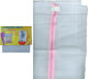 Laundry Net Clothes 50x70cm 00402121