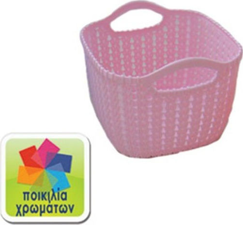 AGC Καλάθι Αποθήκευσης Πλαστικό 14x10cm
