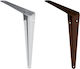 Elmark Metallic Corner Shelf Brown 100x125mm WP-02BR