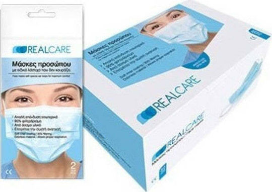 Real Care Gesicht Schutzmaske Hellblau 50Stück