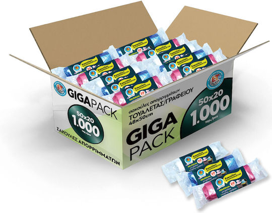 Etplast Σακούλες Απορριμμάτων Giga Pack 1000τεμ 48x50cm