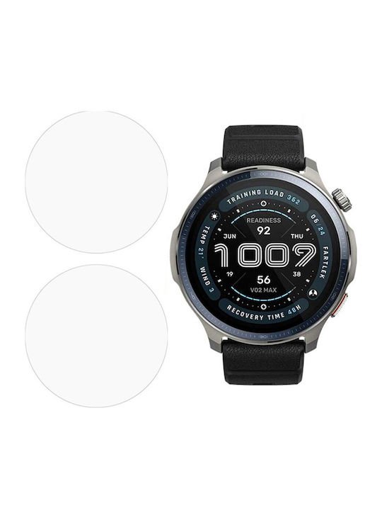 Закалено Стъкло Amazfit Баланс 2 2 Броя