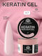 Global Fashion Builder Gel Νυχιών Ροζ 15gr