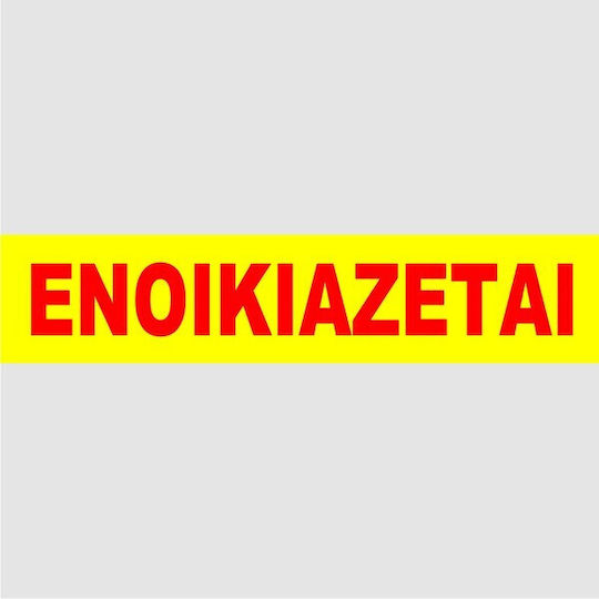 Typofix Miete einfach Verschiedene Formulare 100 Blätter