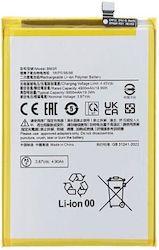 Συμβατή Μπαταρία Αντικατάστασης 5000mAh για Redmi 12 5G, Note 12R, Poco M6 Pro 4G
