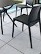 Outdoor Chair Plastic Mauro 46x53x29cm