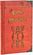 The Book Of Rituals Ro Puzzle And Riddle Game Book