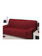 Aithrio Danubio Set of Elastic Sofa Covers Bordeaux 3pcs Διαθέσιμα-Καλύμματα