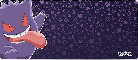 Razer Gigantus V2 Pokemon Gengar Edition Mousepad XXL 940x410x4mm Purple