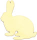 Next Ξύλινο Ζώο 1τμχ