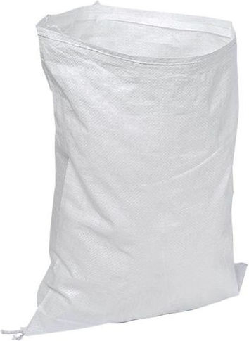 Grasher Saci de recoltare a măslinelor din plastic 112x63cm 10 bucăți