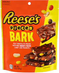 Reese's Chocolate Milk Peanut butter 87gr