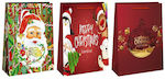 XMASfest Коледна чанта за подарък 56x17x40 см (...