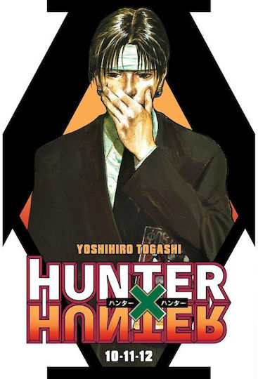 Hunter X Hunter 3-in-1 Edition Vol 4 Includes Vols 10 11 12 Vol. 1